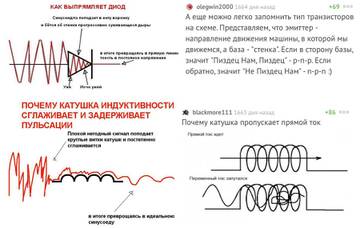 http://upforme.ru/uploads/0001/df/35/3/t877858.jpg