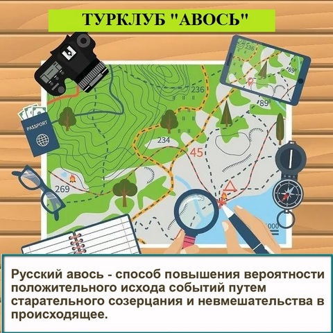 http://upforme.ru/uploads/0001/df/35/3/t917274.jpg