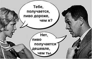 http://upforme.ru/uploads/0001/df/35/3/t982476.jpg