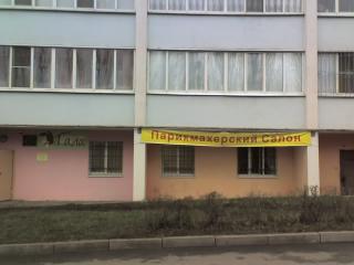 http://upforme.ru/uploads/0001/df/35/36124-1.jpg