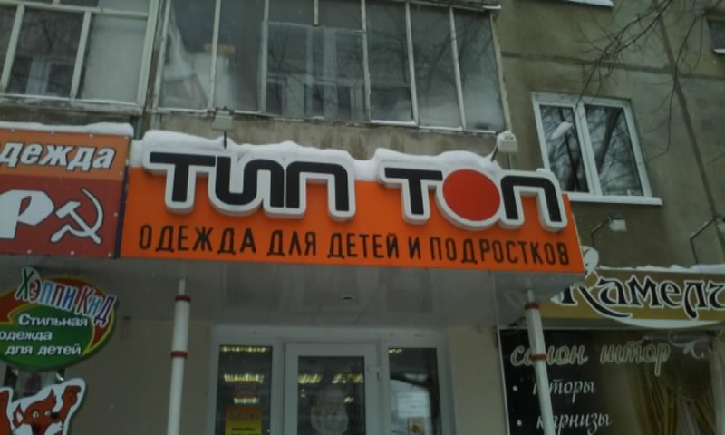 http://upforme.ru/uploads/0001/df/35/37288-1-f.jpg