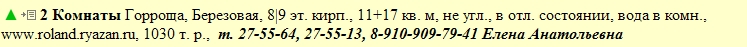 http://upforme.ru/uploads/0001/df/35/39842-2-f.jpg