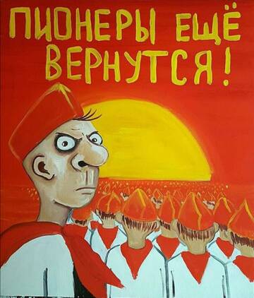 http://upforme.ru/uploads/0001/df/35/4/t118673.jpg