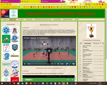http://upforme.ru/uploads/0001/df/35/4/t321300.png