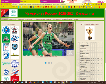 http://upforme.ru/uploads/0001/df/35/4/t679644.png