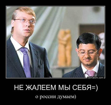 http://upforme.ru/uploads/0001/df/35/4/t815052.jpg