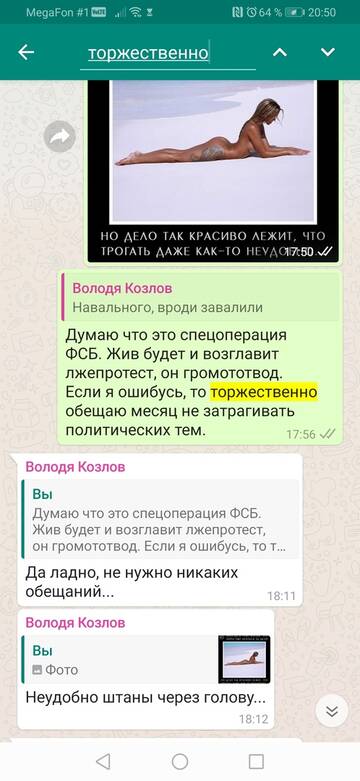 http://upforme.ru/uploads/0001/df/35/4/t937088.jpg