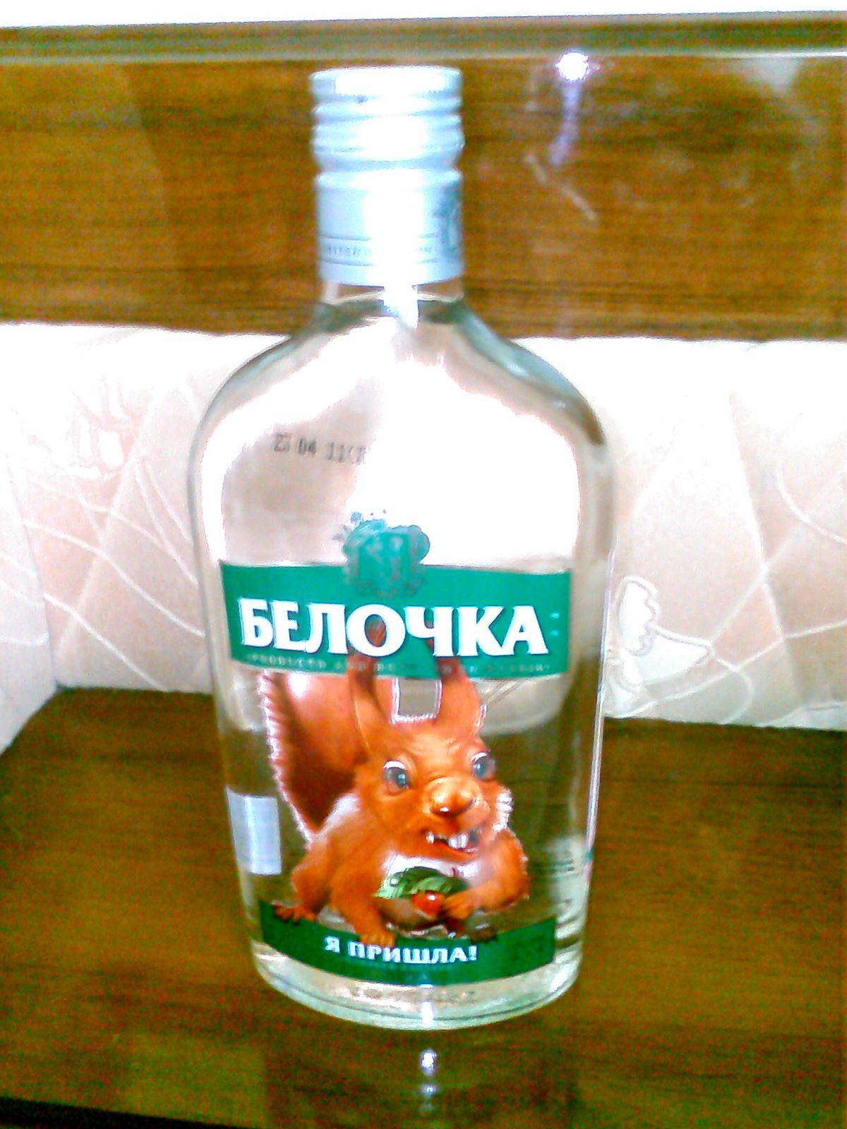 http://upforme.ru/uploads/0001/df/35/41646-2-f.jpg