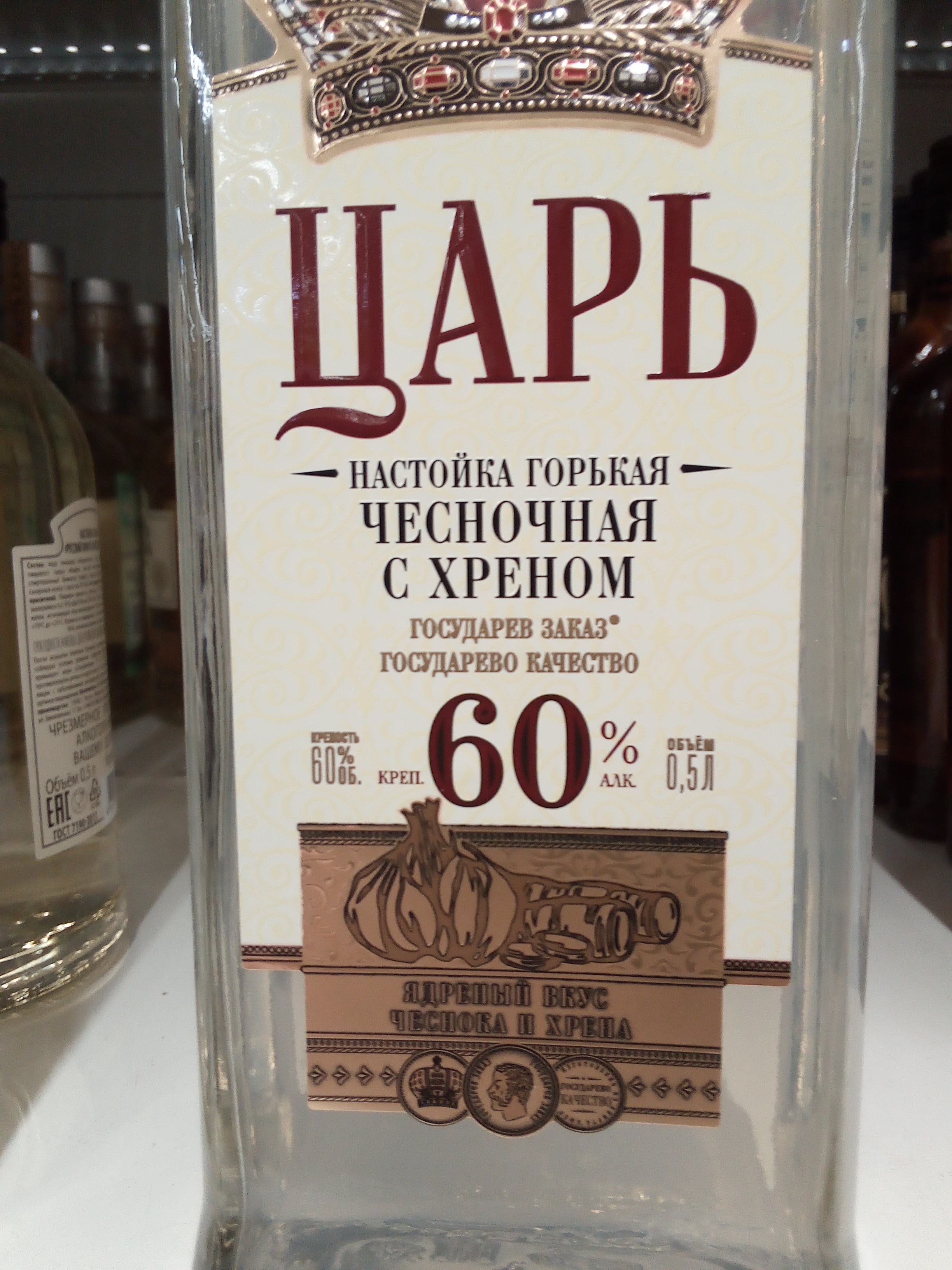 http://upforme.ru/uploads/0001/df/35/5/640504.jpg