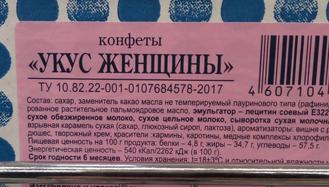 http://upforme.ru/uploads/0001/df/35/5/t20772.png