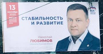 http://upforme.ru/uploads/0001/df/35/7/t102536.jpg
