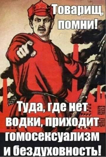 http://upforme.ru/uploads/0001/df/35/7/t107664.jpg