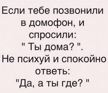 http://upforme.ru/uploads/0001/df/35/7/t126476.jpg