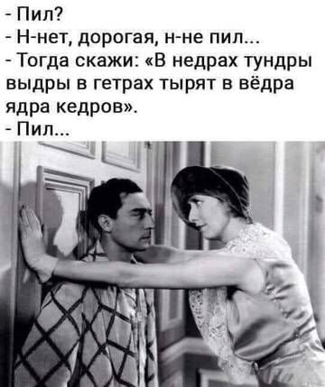 http://upforme.ru/uploads/0001/df/35/7/t152641.jpg