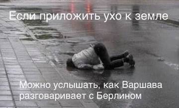 http://upforme.ru/uploads/0001/df/35/7/t164881.jpg