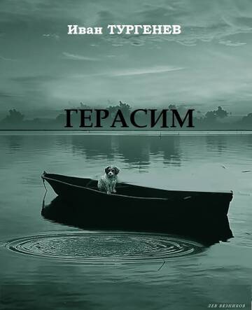 http://upforme.ru/uploads/0001/df/35/7/t16692.jpg
