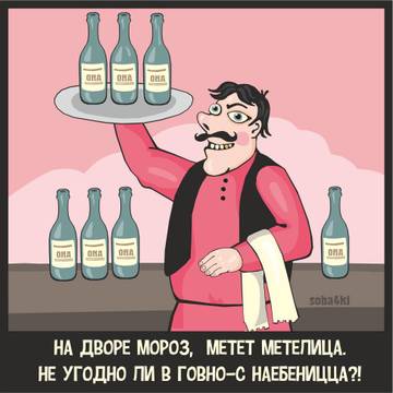 http://upforme.ru/uploads/0001/df/35/7/t172378.jpg