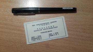 http://upforme.ru/uploads/0001/df/35/7/t17387.jpg
