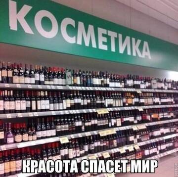 http://upforme.ru/uploads/0001/df/35/7/t220031.jpg