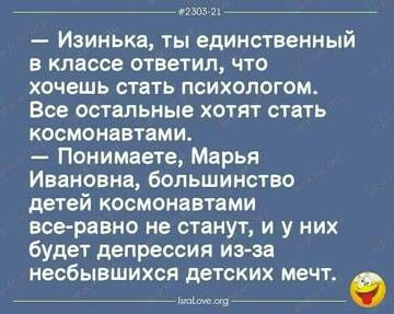 http://upforme.ru/uploads/0001/df/35/7/t220851.jpg