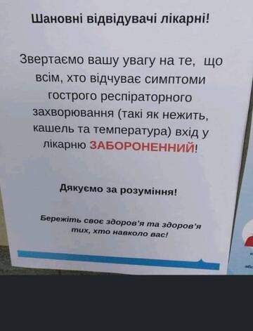 http://upforme.ru/uploads/0001/df/35/7/t228023.jpg