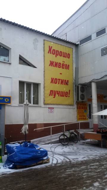 http://upforme.ru/uploads/0001/df/35/7/t23401.jpg