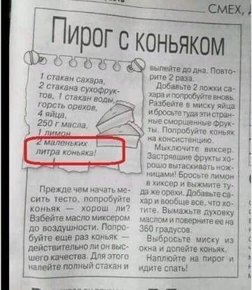 http://upforme.ru/uploads/0001/df/35/7/t23884.jpg