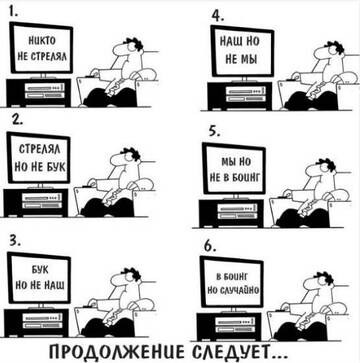 http://upforme.ru/uploads/0001/df/35/7/t247920.jpg