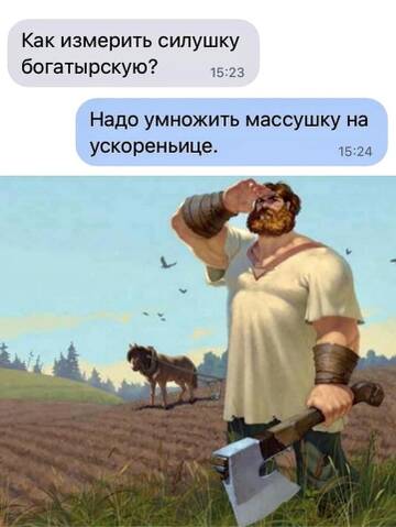 http://upforme.ru/uploads/0001/df/35/7/t251554.jpg