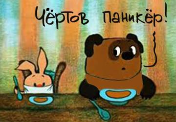 http://upforme.ru/uploads/0001/df/35/7/t26596.jpg