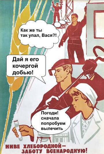 http://upforme.ru/uploads/0001/df/35/7/t271356.jpg