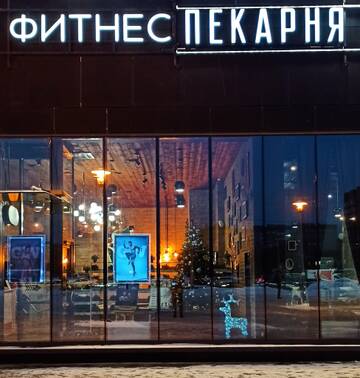 http://upforme.ru/uploads/0001/df/35/7/t277122.jpg