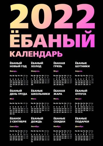 http://upforme.ru/uploads/0001/df/35/7/t294017.jpg
