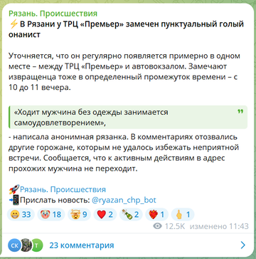 http://upforme.ru/uploads/0001/df/35/7/t316007.png