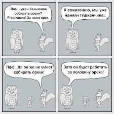 http://upforme.ru/uploads/0001/df/35/7/t32520.png