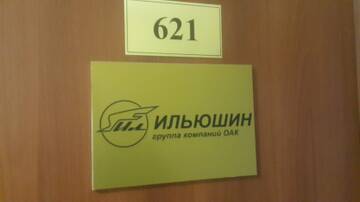 http://upforme.ru/uploads/0001/df/35/7/t33036.jpg