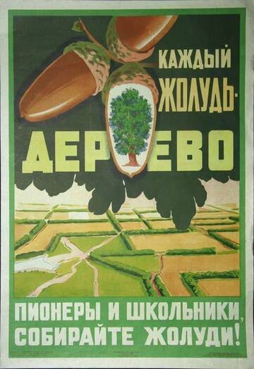 http://upforme.ru/uploads/0001/df/35/7/t370444.jpg