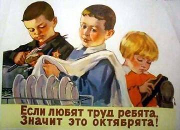 http://upforme.ru/uploads/0001/df/35/7/t387711.jpg