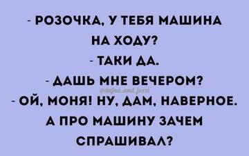 http://upforme.ru/uploads/0001/df/35/7/t394416.jpg