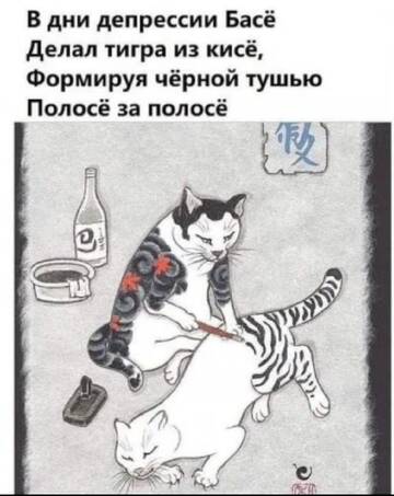 http://upforme.ru/uploads/0001/df/35/7/t403994.jpg