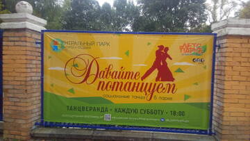 http://upforme.ru/uploads/0001/df/35/7/t418393.jpg