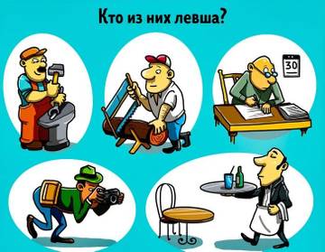 http://upforme.ru/uploads/0001/df/35/7/t418486.jpg