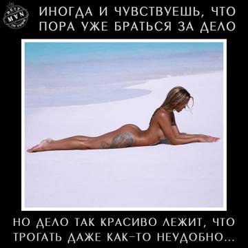 http://upforme.ru/uploads/0001/df/35/7/t419226.jpg