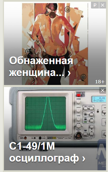 http://upforme.ru/uploads/0001/df/35/7/t43013.png