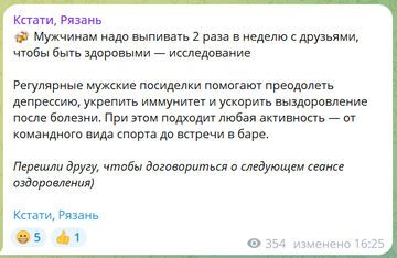 http://upforme.ru/uploads/0001/df/35/7/t431106.png