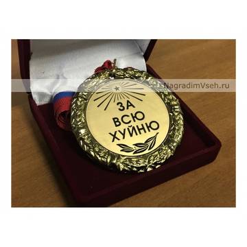 http://upforme.ru/uploads/0001/df/35/7/t433084.jpg