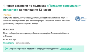 http://upforme.ru/uploads/0001/df/35/7/t44090.png