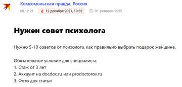 http://upforme.ru/uploads/0001/df/35/7/t441114.jpg
