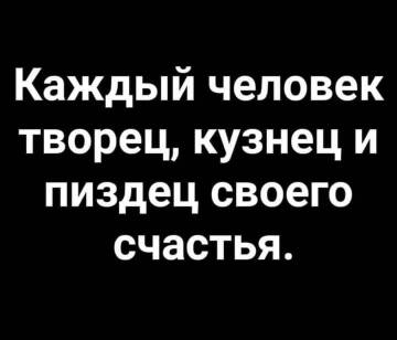 http://upforme.ru/uploads/0001/df/35/7/t456517.jpg