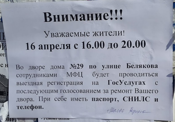 http://upforme.ru/uploads/0001/df/35/7/t465865.png